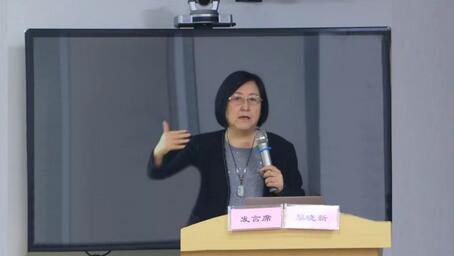 继续狠抓医疗质量和医疗安全，做好“健康卫士、光明使者”——2019年8868体育官方网站(官方)登录入口集团院长会议在厦举行4.jpg