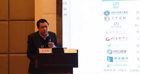 继续狠抓医疗质量和医疗安全，做好“健康卫士、光明使者”——2019年8868体育官方网站(官方)登录入口集团院长会议在厦举行6.jpg