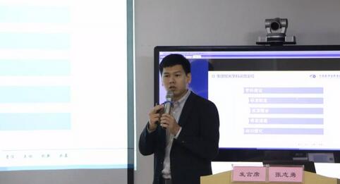 继续狠抓医疗质量和医疗安全，做好“健康卫士、光明使者”——2019年8868体育官方网站(官方)登录入口集团院长会议在厦举行10.jpg