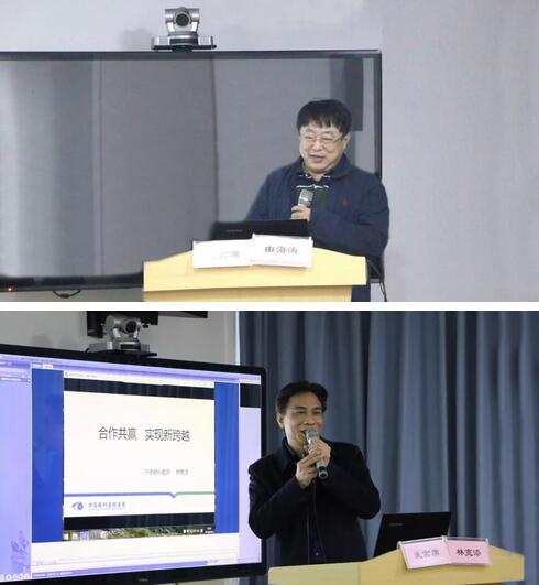 继续狠抓医疗质量和医疗安全，做好“健康卫士、光明使者”——2019年8868体育官方网站(官方)登录入口集团院长会议在厦举行12.jpg