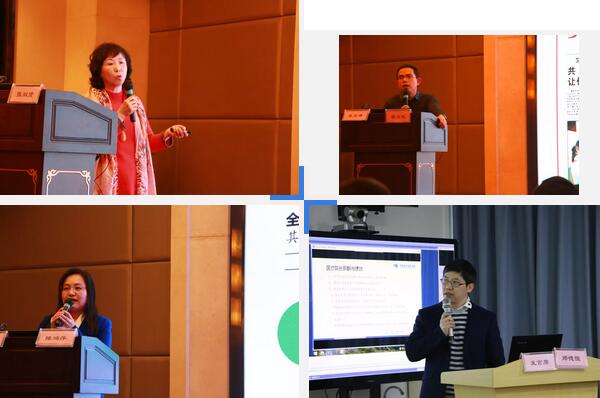 继续狠抓医疗质量和医疗安全，做好“健康卫士、光明使者”——2019年8868体育官方网站(官方)登录入口集团院长会议在厦举行13.jpg
