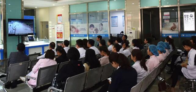 甘肃中医药大学附属兰州眼科中心(兰州8868体育官方网站(官方)登录入口)组织医院全体职工学习了《2018•甘肃度汛的思考与警示》.jpg