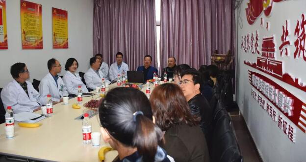 甘肃省人民医院住院医师规范化培训培训班在甘肃中医药大学附属兰州眼科中心(兰州8868体育官方网站(官方)登录入口)开班1.jpg