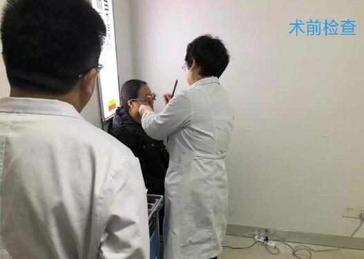 近日小郭与妻子近视小两口双双在无锡8868体育网站登录入口眼耳鼻咽喉科医院摘镜1.jpg