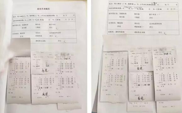 近日小郭与妻子近视小两口双双在无锡8868体育网站登录入口眼耳鼻咽喉科医院摘镜2.jpg