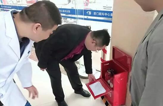 8868体育网站登录入口泉州眼科医院党支部组织党员进行全院消防安全专项检查1.jpg
