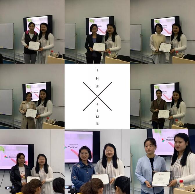 8868体育官方网站(官方)登录入口集团联合欧几里德、美尼康共同举办的《硬镜验配技术进阶班》在厦门顺利举办