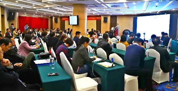 4月19日8868体育网站登录入口眼屈光学组会议暨青岛8868体育官方网站(官方)登录入口第四届高峰论坛圆满召开1.jpg