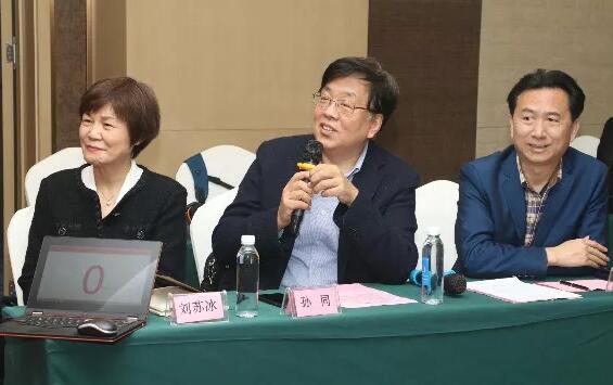 8868体育网站登录入口2019年眼屈光学组会议圆满召开17.jpg
