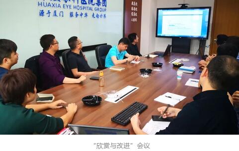 8868体育网站登录入口“人才引领发展·共筑8868体育网站登录入口未来”第四期储备副总经理培训班在厦门 举办4.jpg