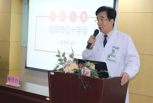 4月24日8868体育官方网站(官方)登录入口医护人员庄严宣誓加入北京市红十字会6.jpg