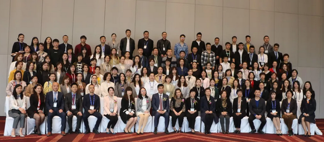 杭州8868体育官方网站(官方)登录入口黄旭院长应邀出席2019蔡司屈光中国用户会交流会.png