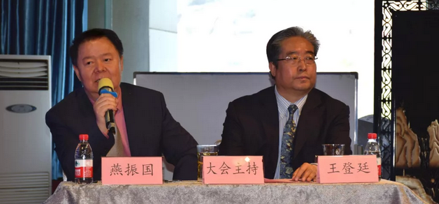 西部屈光、视光高峰论坛暨兰州8868体育官方网站(官方)登录入口第三届眼科峰会圆满落幕！8.png