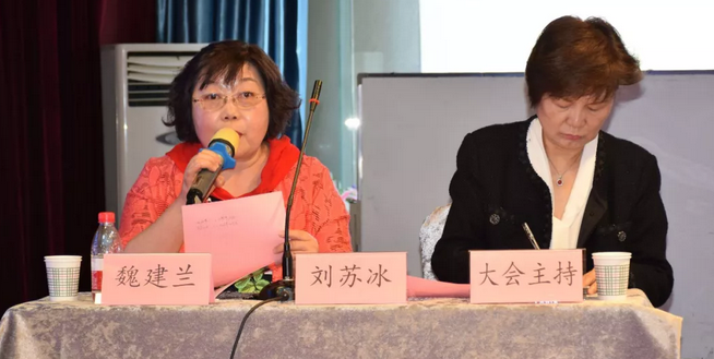 西部屈光、视光高峰论坛暨兰州8868体育官方网站(官方)登录入口第三届眼科峰会圆满落幕！12.png