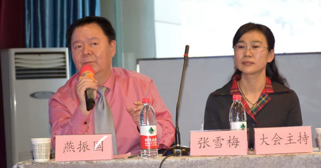 西部屈光、视光高峰论坛暨兰州8868体育官方网站(官方)登录入口第三届眼科峰会圆满落幕！444.png