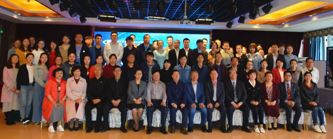 杭州8868体育官方网站(官方)登录入口黄旭院长出席西部屈光、视光高峰论坛暨兰州8868体育官方网站(官方)登录入口第三届眼科峰会