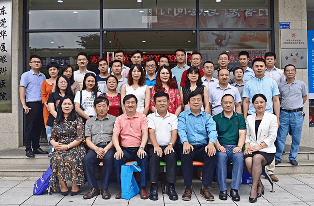 东莞8868体育官方网站(官方)登录入口举行2019年屈光手术新技术及白内障手术研讨会