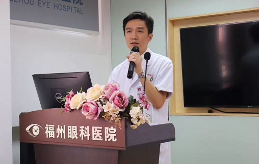 为了让更多的人认识糖网病、黄斑变性的眼底病的防治知识 5月25日福州眼科医院举行“关爱中老年眼底病健康知识公益讲座”2.png