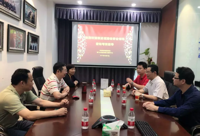 民进福建省委会领*莅临8868体育网站登录入口参观指导，肯定“目浴阳光•睛彩8868体育网站登录入口”工作3.png