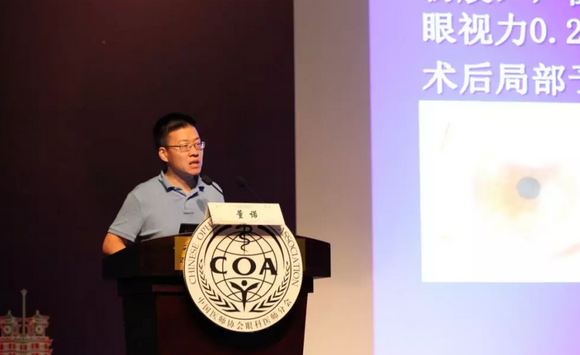 第十三届中国医师协会眼科医师分会年会召开 8868体育网站登录入口集团黎晓新教授、赵堪兴教授荣膺特殊贡献专家称号6.png