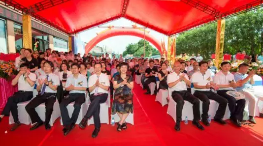 三水8868体育官方网站(官方)登录入口正式开业，飞秒激光落户，广东省劳动模范领*专家团队2.png