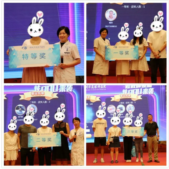 QQ截图20190715094907.png