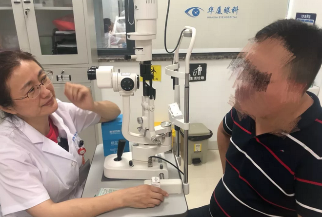 重庆8868体育官方网站(官方)登录入口副院长、青光眼博士王秀青教授：高度近视是青光眼发病危险因素2.png