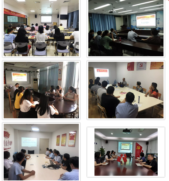 “守初心，担使命，做好新时代的答卷人” ——7月26日晚，8868体育官方网站(官方)登录入口集团全国视频党课会议——“守初心，担使命，做好新时代的答卷人”主题党课再次点亮 “8868体育网站登录入口红心训练营”。一盏点亮 “8868体育网站登录入口红心训练营”的信仰之灯3.png