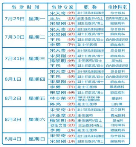 捕获22.JPG