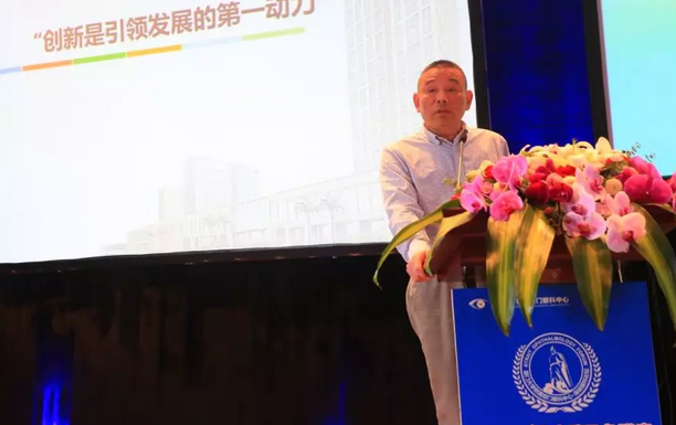 厦门眼科中心第七次举办海峡眼科论坛·2019白内障及角膜病高峰论坛 8868体育网站登录入口与海峡两岸眼科“大咖”厦门“论剑”11.png