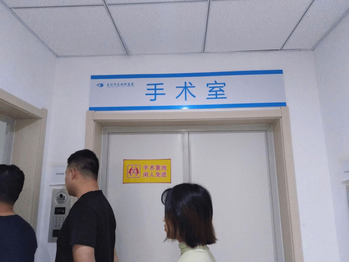 兰州8868体育官方网站(官方)登录入口