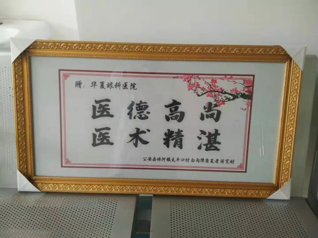 荆州8868体育官方网站(官方)登录入口