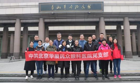 8868体育官方网站(官方)登录入口