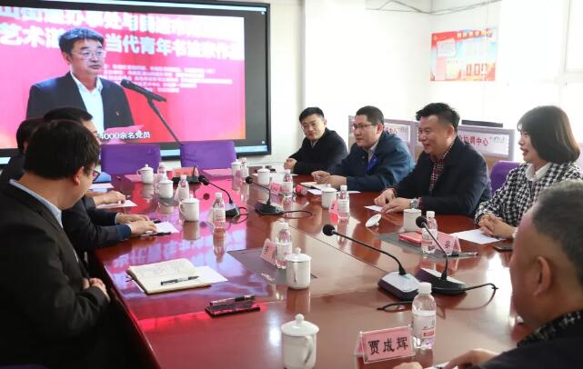 12月13日青岛8868体育官方网站(官方)登录入口与青岛市南区湛山街道湛山社区召开社区共建座谈会暨联合签约仪式2.jpg