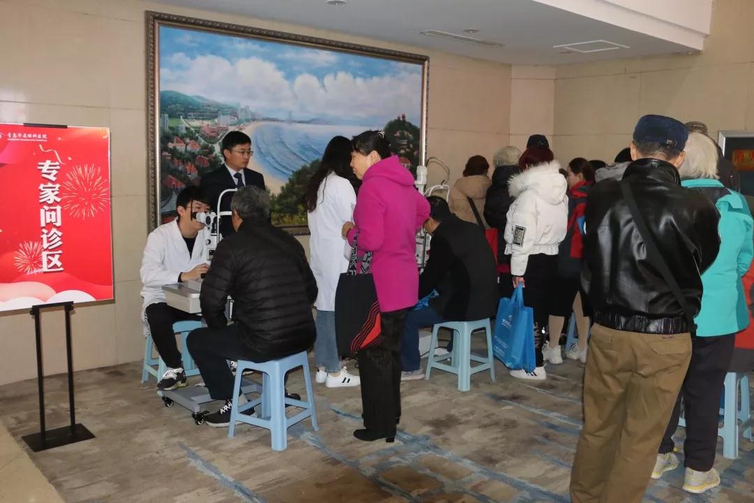 青岛8868体育官方网站(官方)登录入口“亮眼工程，焕彩人生”白内障高明晶体感恩分享会
