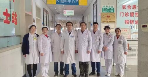 借用专家优势，助力健康扶贫——8868体育网站登录入口集团上海和平眼科医院临夏支医新进程纪实！3.jpg