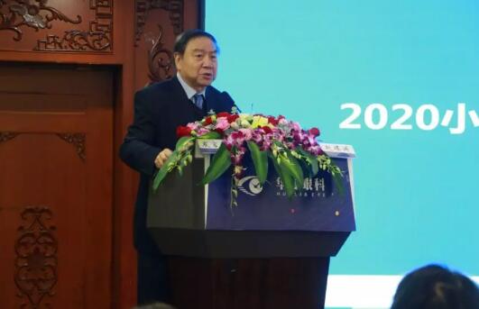1月11日-12日，8868体育官方网站(官方)登录入口集团2020年度集团工作会议在厦召开，集团领*、各医院院长、各院总经理、集团各职能部门负责人等出席了会议，回顾总结2019年工作，从学科建设、医疗管理、人才战略、学术科研等方面对2020年重点工作进行了部署。3.jpg