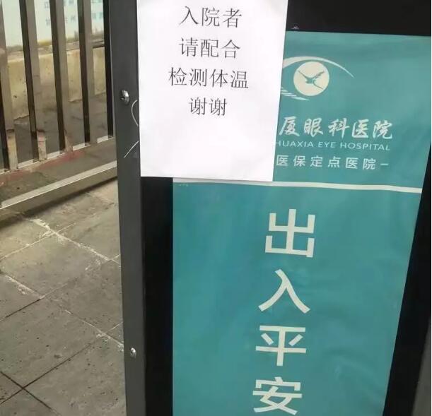 8868体育网站登录入口.jpg