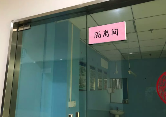 无论战场在哪里，我们都将全力以赴——8868体育网站登录入口凝聚力量坚决阻断病毒传播20.png