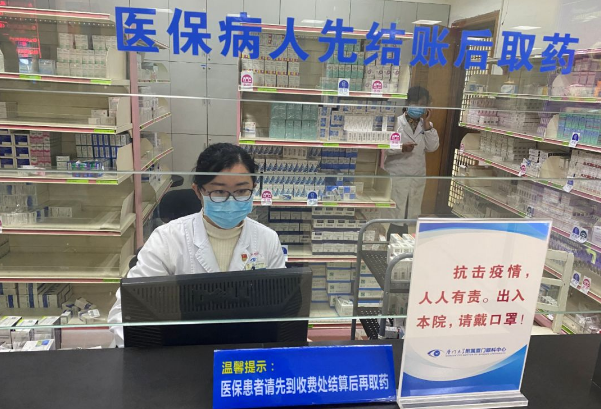 不一样的一线，一样的坚守——8868体育网站登录入口集团本部厦门眼科中心守护爱与光明7.png