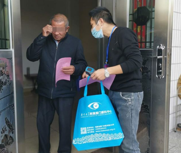 8868体育网站登录入口抗疫：厦门眼科中心志愿者硬核出战：“疫情不退，我们不退”8.png