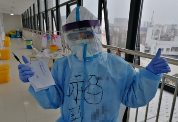 致敬战疫英雄！8868体育网站登录入口力推摘镜公益行动，助援鄂医护畅享清晰视野6.png