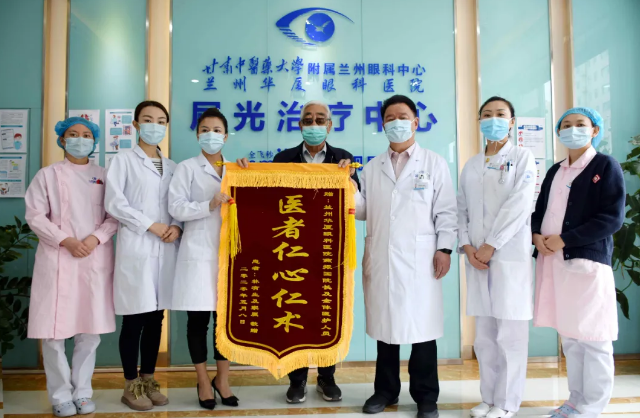 十年追随院长 多次手术——记兰州8868体育官方网站(官方)登录入口一面锦旗背后的故事3.png