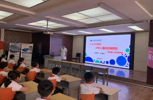 西安8868体育官方网站(官方)登录入口