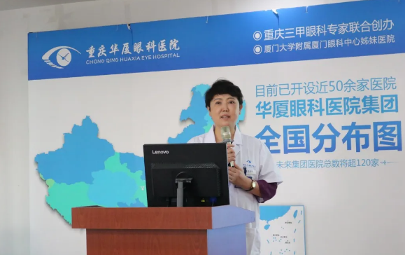 显微镜下,精细守护“心灵之窗” 专访重庆8868体育官方网站(官方)登录入口眼底“光明使者”——陈少军教授2.png