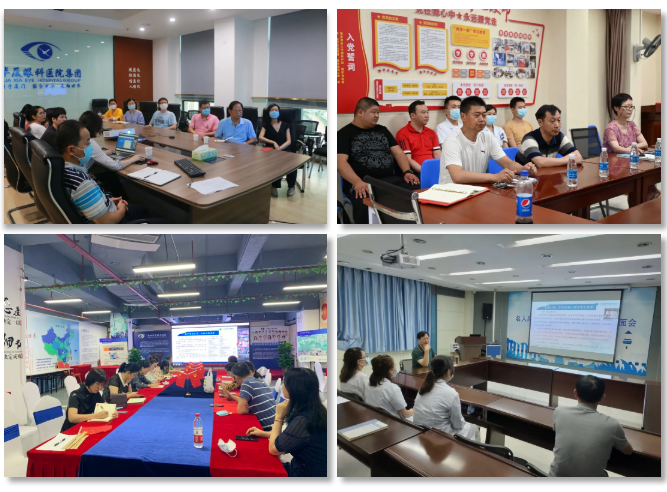 8868体育网站登录入口200多名党员相约云上，回首“宜建钟情”的战疫故事2.png