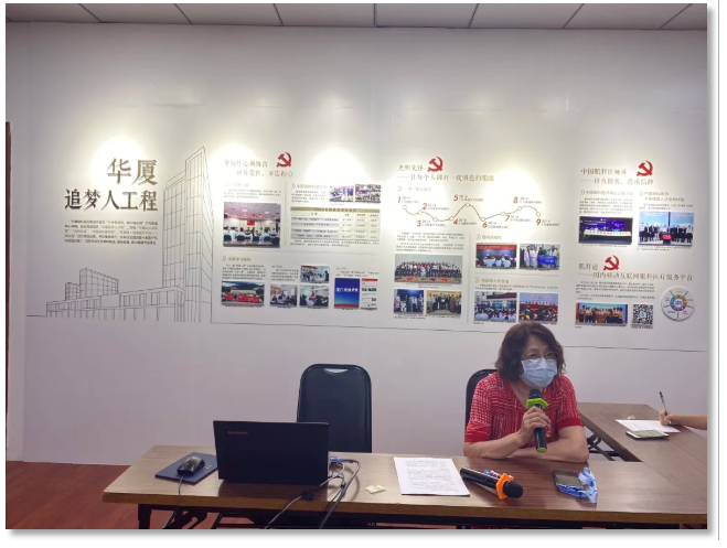 8868体育网站登录入口200多名党员相约云上，回首“宜建钟情”的战疫故事7.png