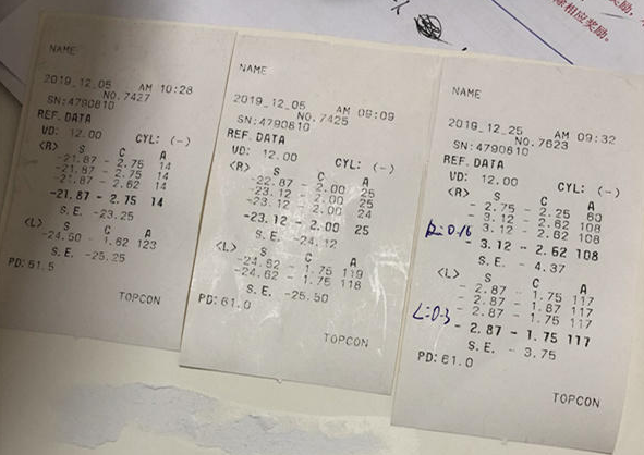 在杭州8868体育官方网站(官方)登录入口高度近视手术后，近视2550度配不到眼镜的四川大哥，看清了！2.png