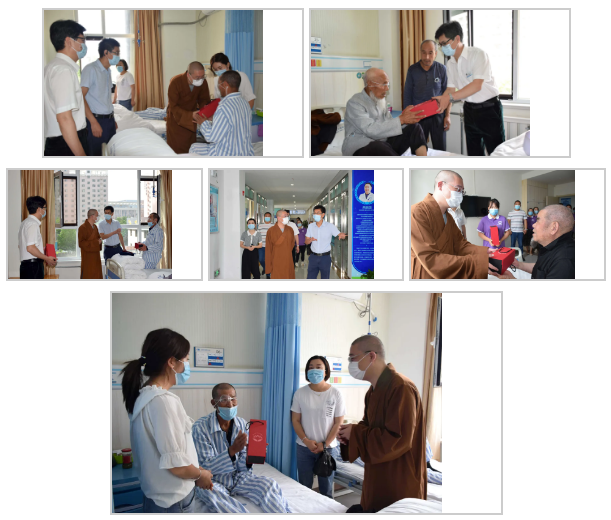 兰州8868体育官方网站(官方)登录入口携手厦门市鸿山慈善会共筑爱心、近20名贫困眼疾患者顺利手术后重见光明2.png