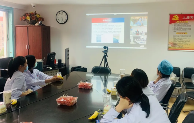 因眼而在，为你而来 ——上海和平眼科医院举办8868体育网站登录入口集团白内障专题院际交流会1.png